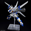 BANDAI HOBBY HG WEIßRITTER