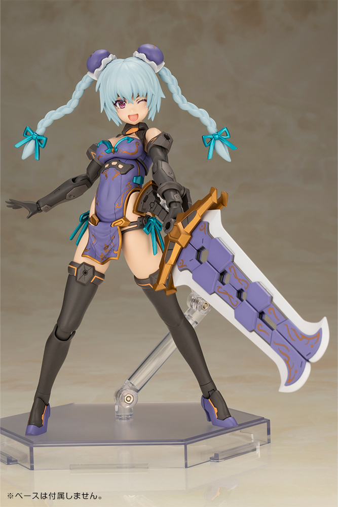 KOTOBUKIYA HRESVELGR QIPAO Ver.