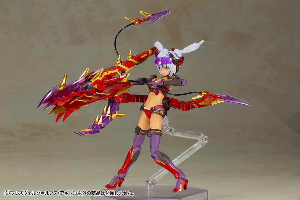 KOTOBUKIYA HRESVELGR=RUFUS 〈AGITO〉