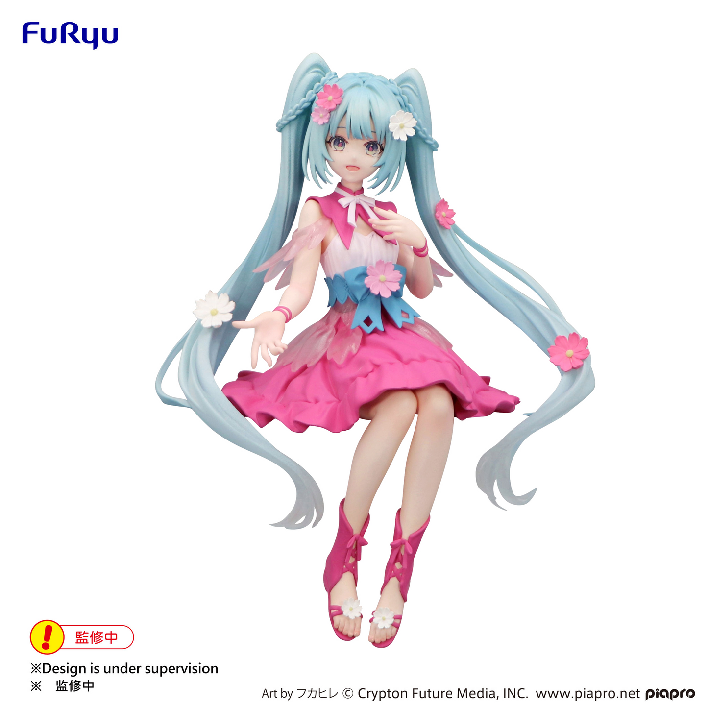 FURYU Corporation Hatsune Miku　Noodle Stopper Figure -Flower Fairy Cosmos-