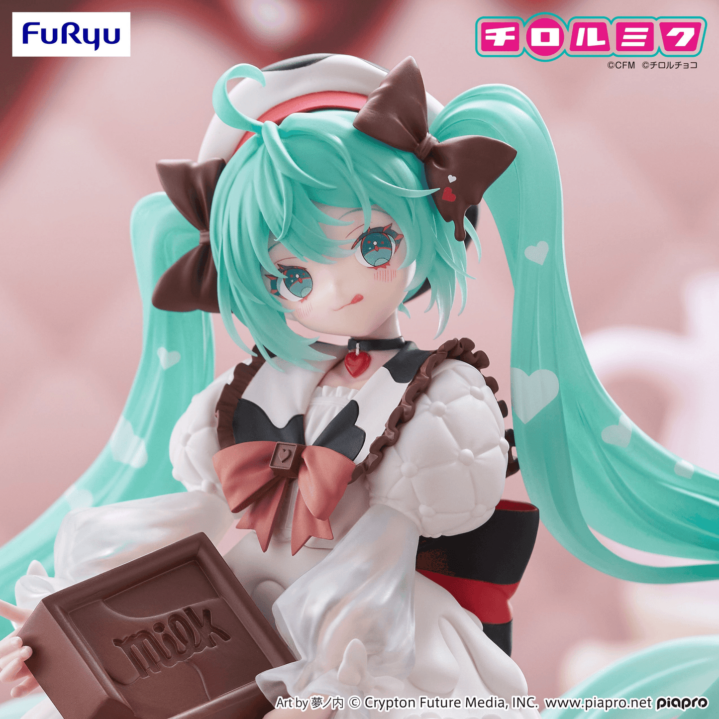 FuRyu Hatsune Miku×TIROL CHOCO Trio-Try-iT Figure -Hatsune Miku×TIROL CHOCO Milk ver.-