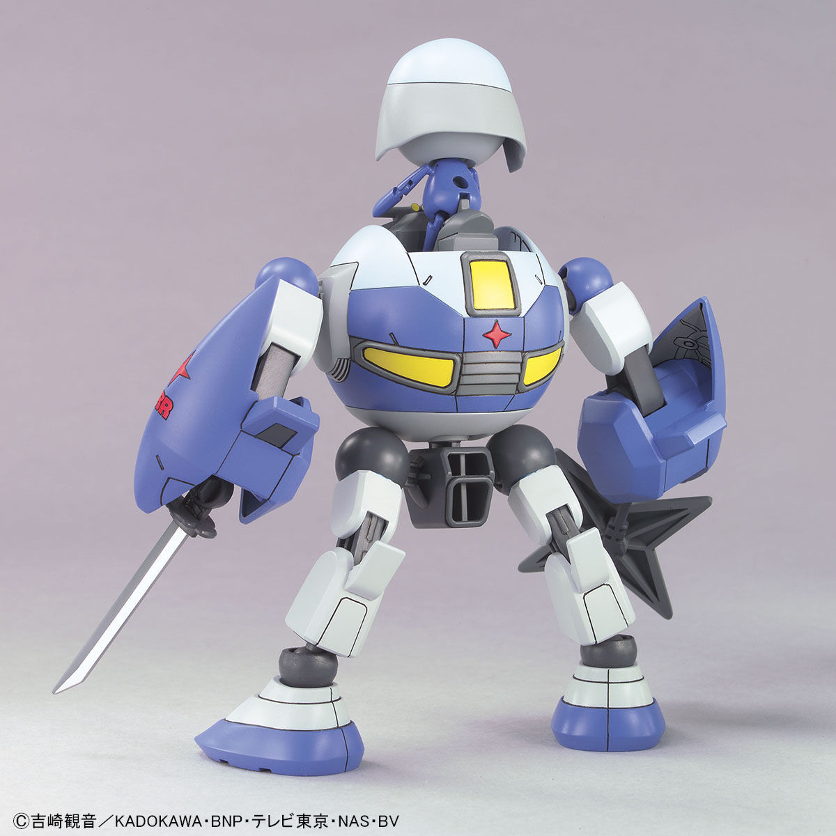 BANDAI HOBBY KERORO - DORORO ROBO