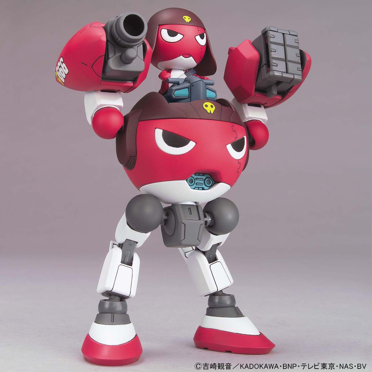 BANDAI HOBBY KERORO - GIRORO ROBO