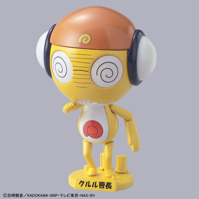 BANDAI HOBBY KERORO - KURURU MASTER SERGEANT