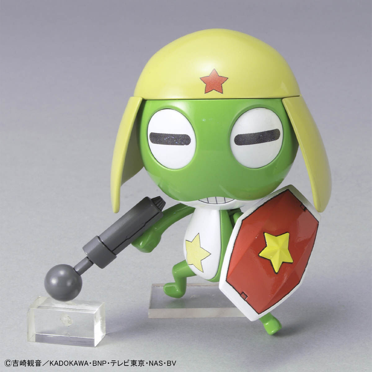 BANDAI HOBBY KERORO - SERGENT KERORO