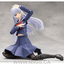KOTOBUKIYA KUON YAKUSHIJI[MARIA KAGARIBI COSTUME] DREAMING STYLE BLIZZARD ACTRESS