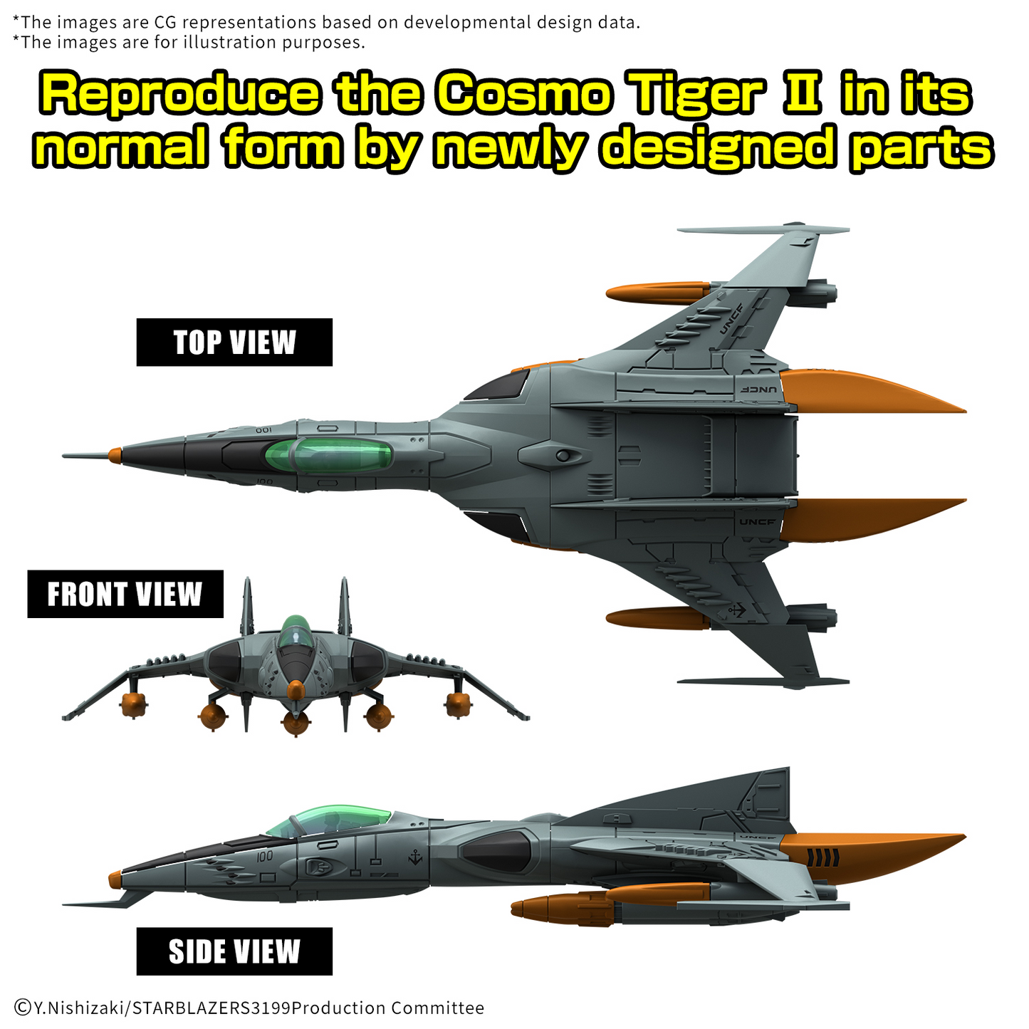 BANDAI HOBBY MECHA COLLECTION DX TYPE 1 SPACE FIGHTER ATTACK CRAFT COSMO TIGER II (DOUBLE SEATER/SINGLE SEATER) [2 machine set]