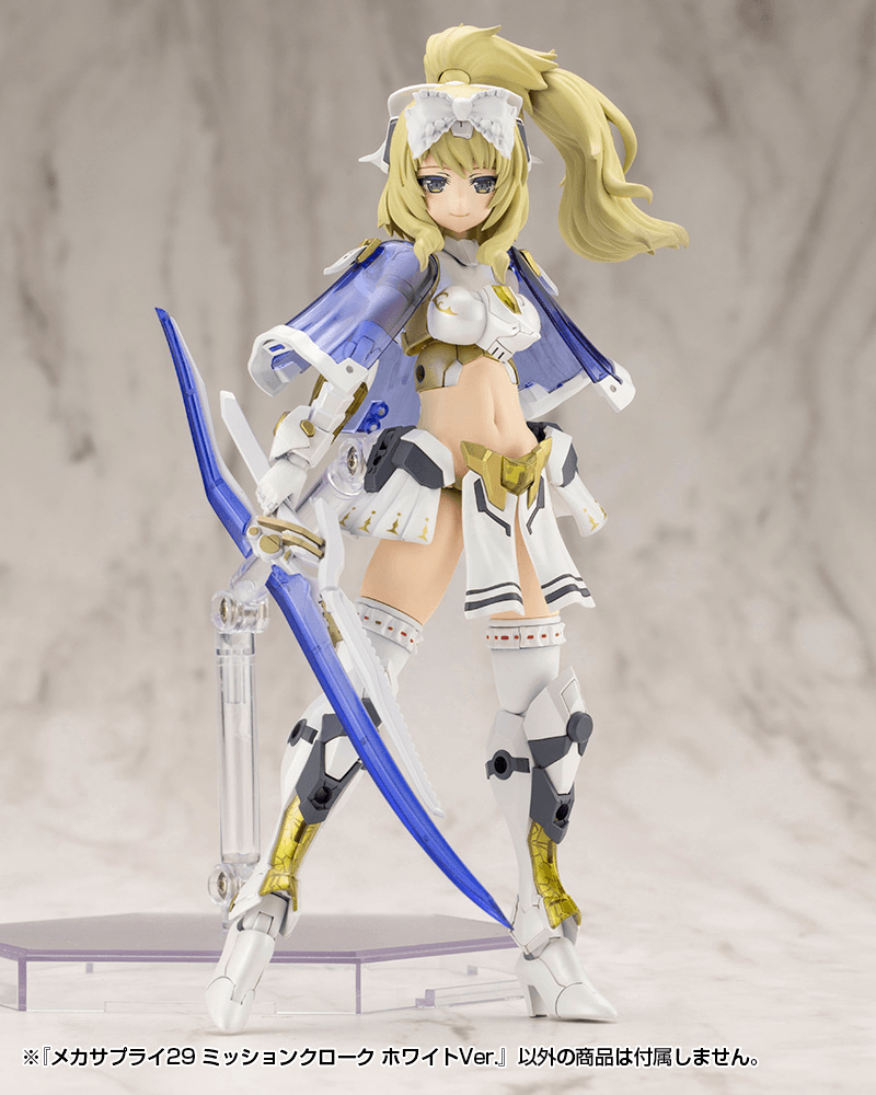 KOTOBUKIYA MECHA SUPPLY29 MISSION CLOAK WHITE Ver.