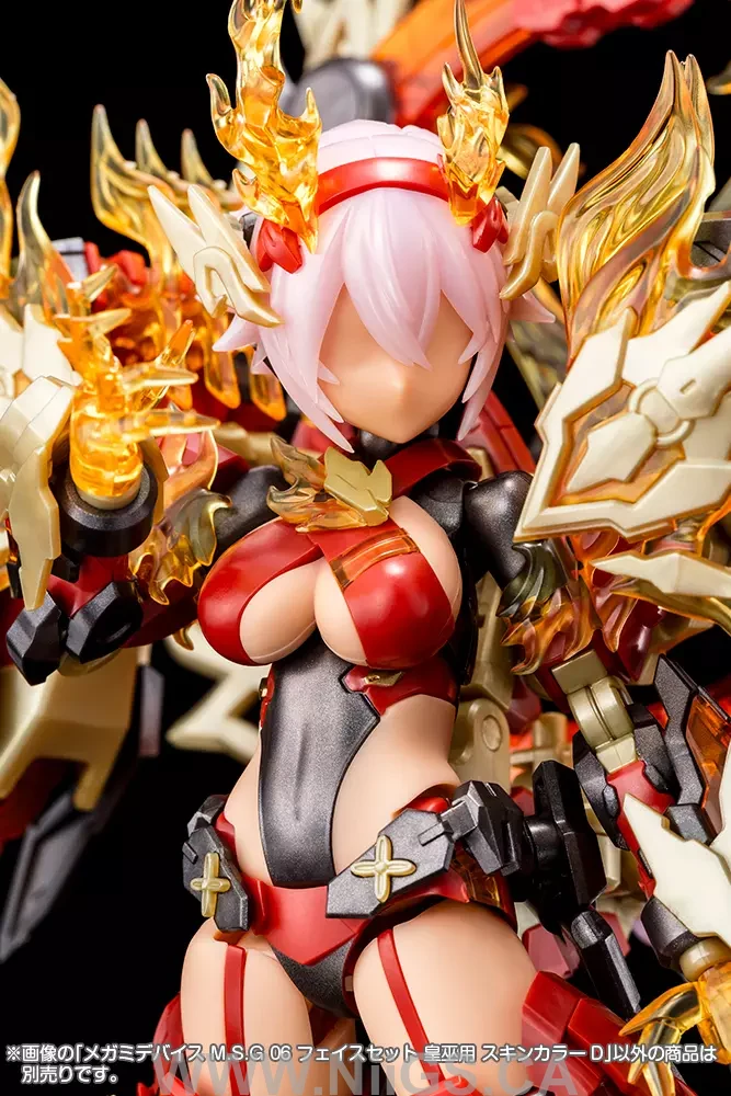 KOTOBUKIYA MEGAMI DEVICE M.S.G 06 FACE SET AUV SKIN