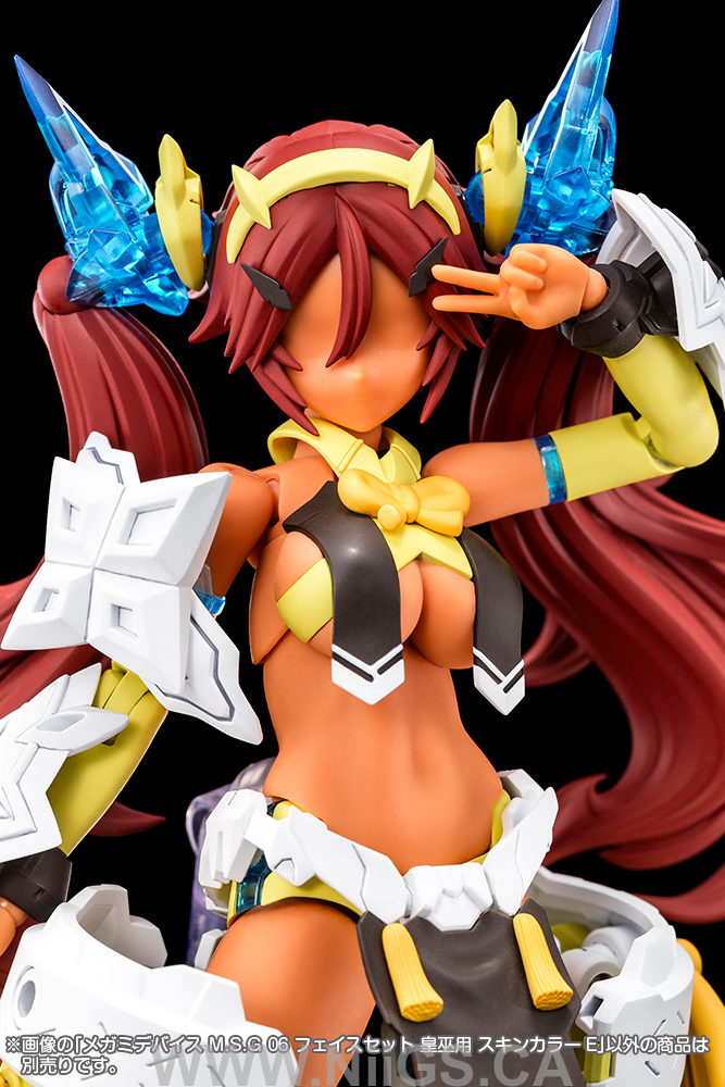 KOTOBUKIYA MEGAMI DEVICE M.S.G 06 FACE SET AUV SKIN
