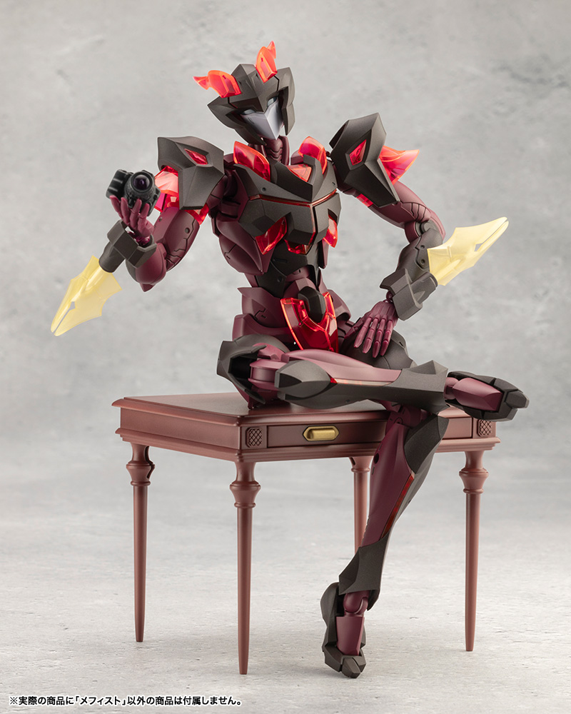 KOTOBUKIYA MEPHISTO