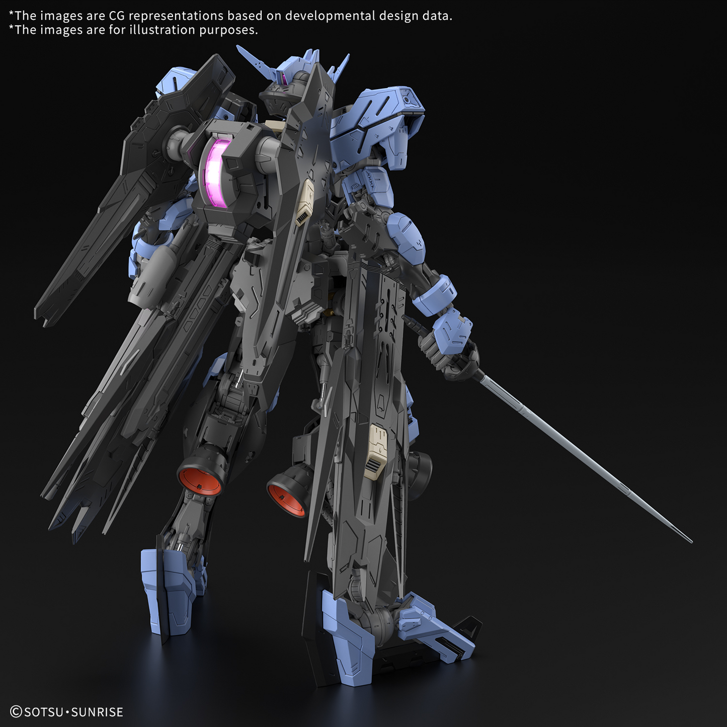 BANDAI HOBBY MG 1/100 GUNDAM VIDAR