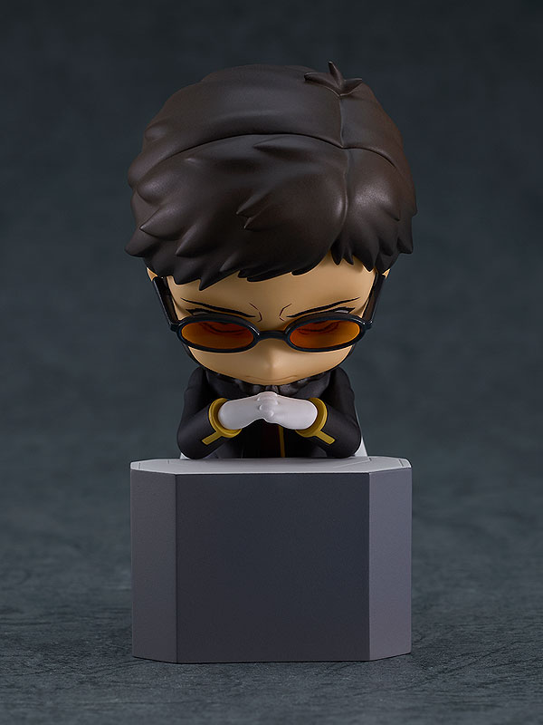 GOOD SMILE COMPANY Nendoroid Gendo Ikari