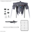 BANDAI HOBBY OPTION PARTS SET GUNPLA 15 (CAVALIER AIFRID)