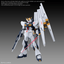 BANDAI HOBBY OPTION PARTS SET GUNPLA 19 (FIN FUNNEL)