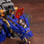 KOTOBUKIYA RZ-053 HEAVY ARMS KÖNIG WOLF [Limited]