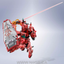 TAMASHII NATIONS RED GUNDAM "GUNDAM", TAMASHII NATIONS METAL ROBOT SPIRITS