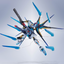 Limited TAMASHII NATIONS METAL ROBOT SPIRITS STRIKE FREEDOM GUNDAM TYPEⅡ[HATSUNE MIKU Ver.] "GUNDAM 45th Anniversary×HATSUNE MIKU"