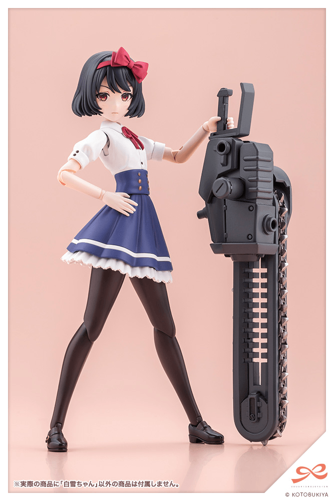 KOTOBUKIYA SNOW WHITE