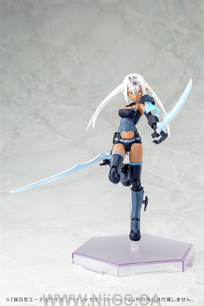 KOTOBUKIYA TYPE JAEGER EDELWEISS REPAINT COLOR VERSION