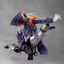 KOTOBUKIYA VALIANT