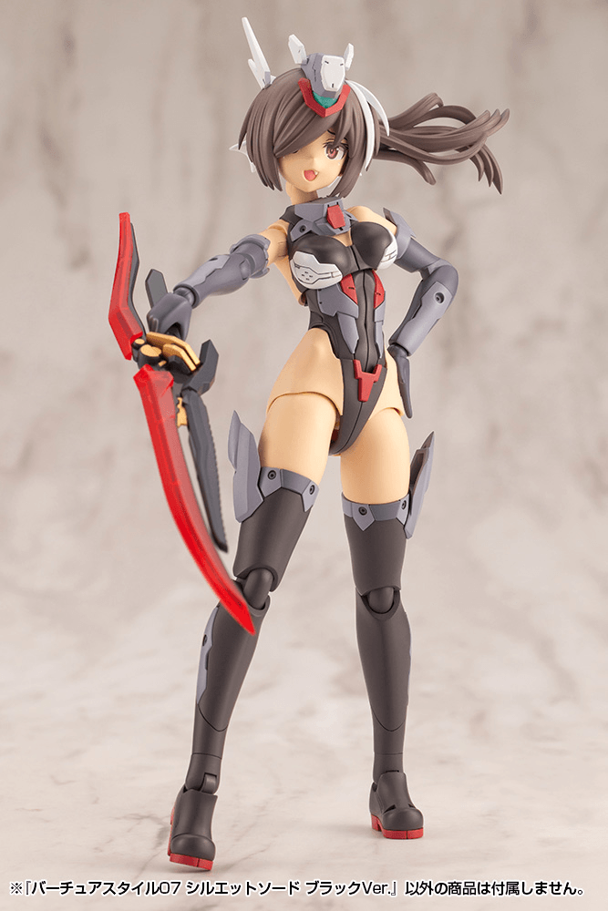KOTOBUKIYA VIRTUOUS STYLE07 SILHOUETTE SWORD BLACK VER.
