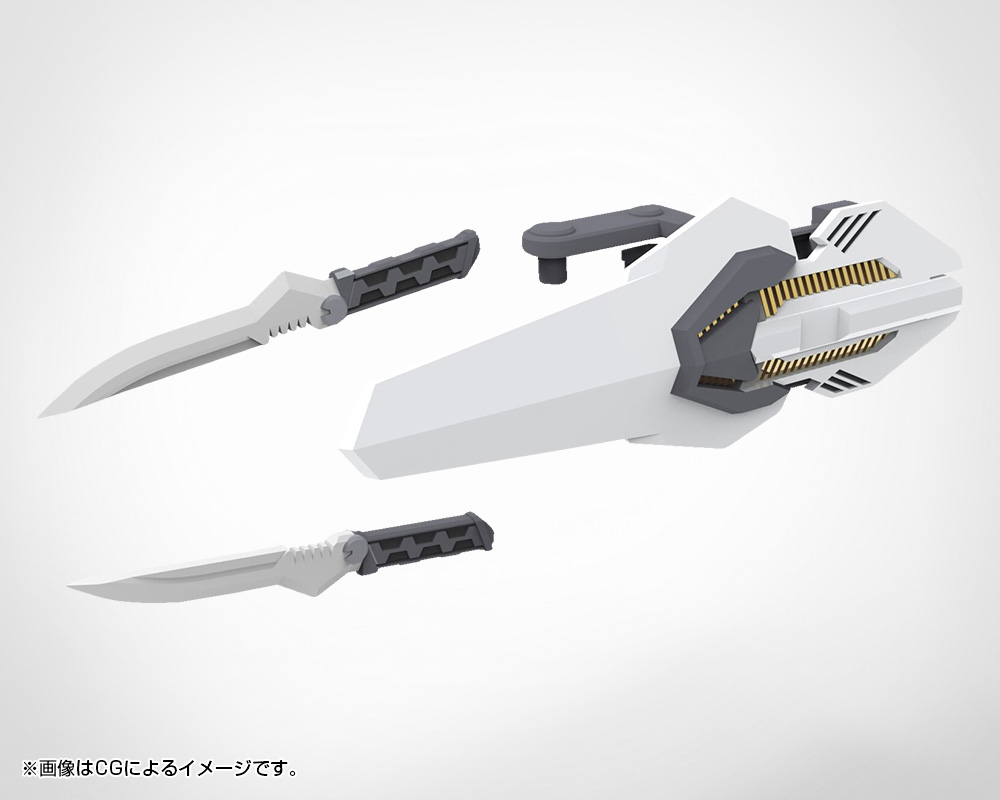 KOTOBUKIYA WEAPON UNIT50 COMPOSITE PLATE UNIT01