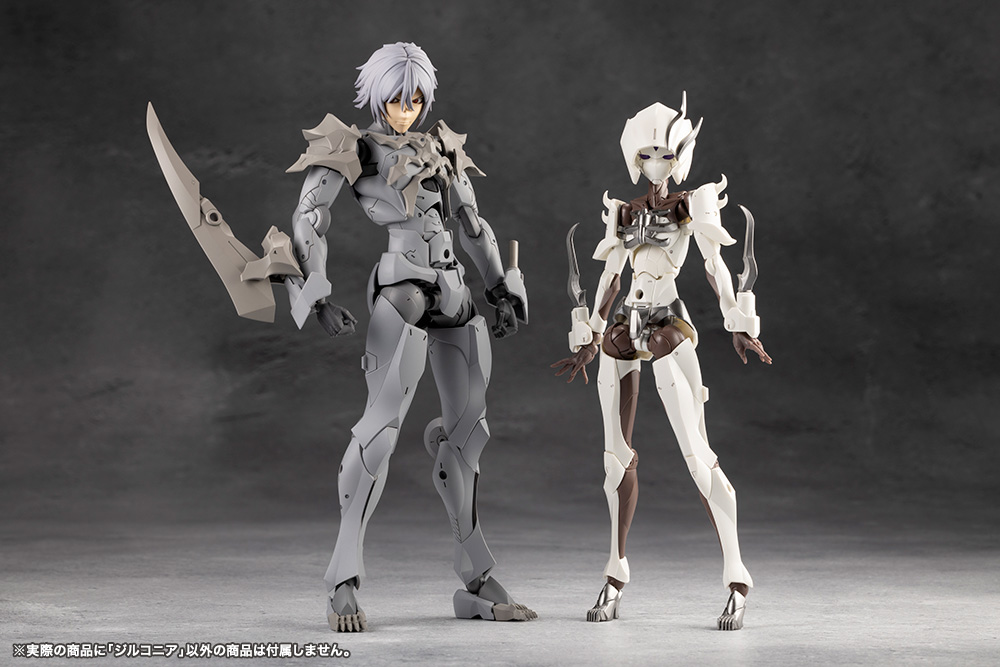 KOTOBUKIYA ZIRCONIA