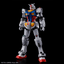 GUNDAM: Next Universal Century 1/144 RX-78F00/E GUNDAM （EX-001 G.L.R.S.S. Feather UNIT）