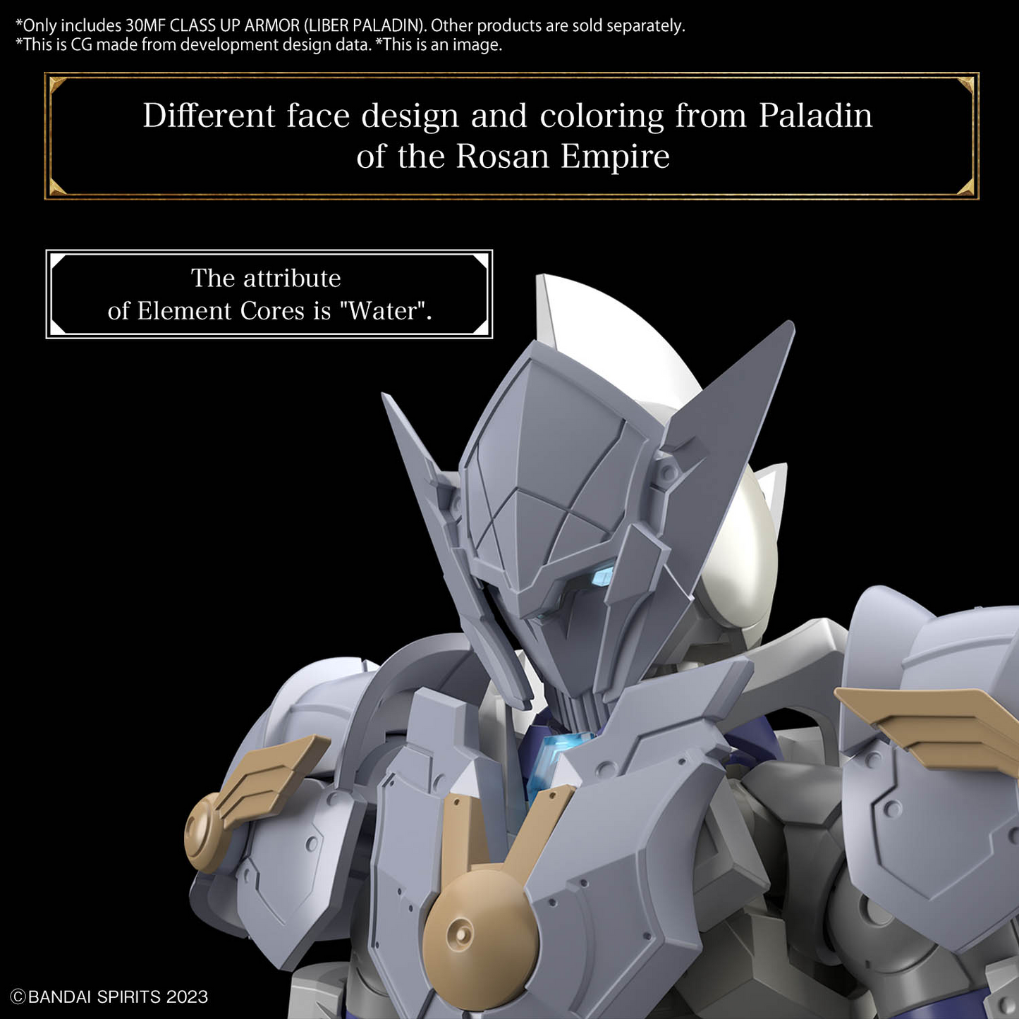 BANDAI Hobby 30MF CLASS UP ARMOR (LIBER PALADIN)