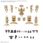 BANDAI Hobby 30MM 1/144 OPTION PARTS SET 18 (ARM UNIT/LEG UNIT 2)