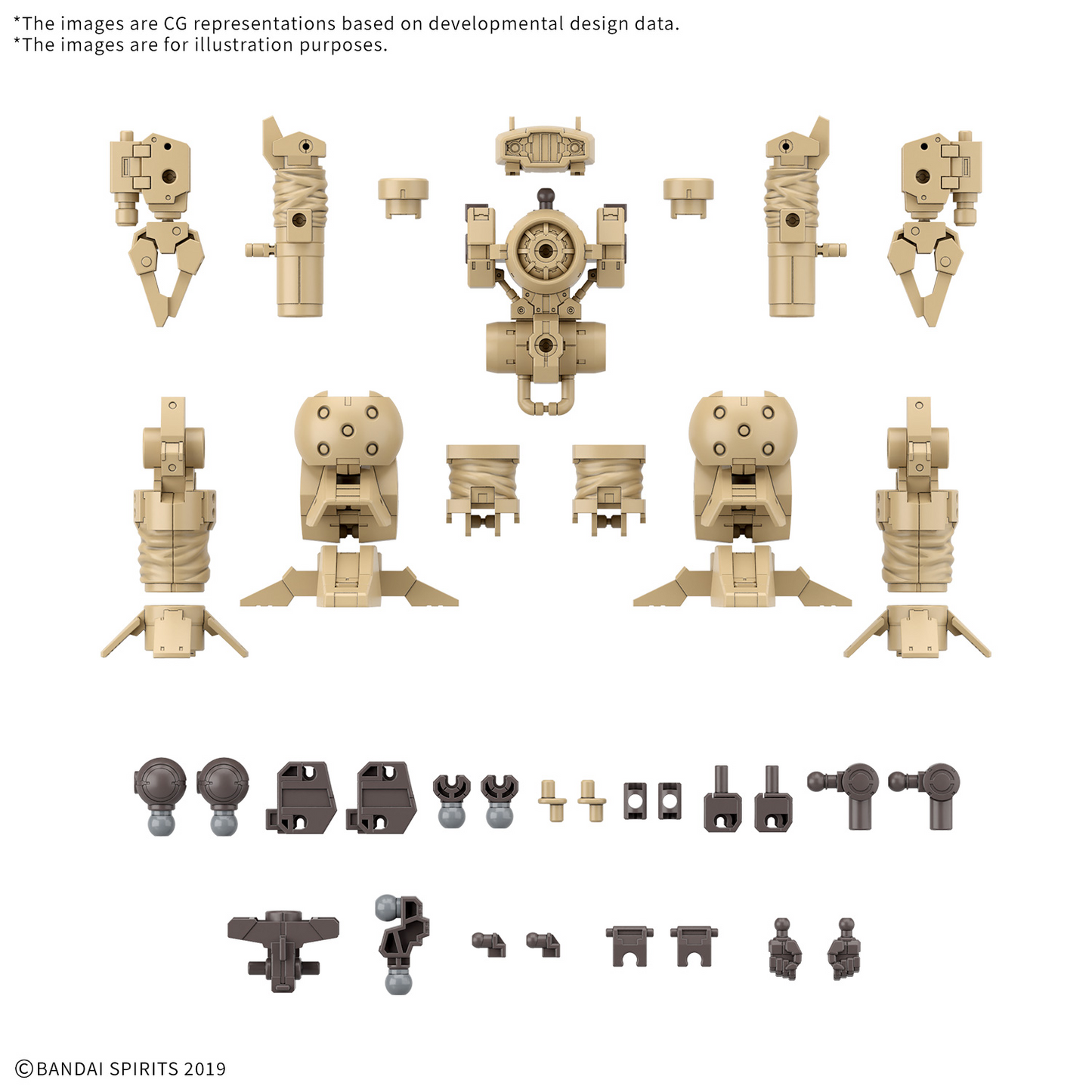 BANDAI Hobby 30MM 1/144 OPTION PARTS SET 18 (ARM UNIT/LEG UNIT 2)