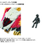 TAKARA TOMY AZ-06 Liger Zero Phoenix