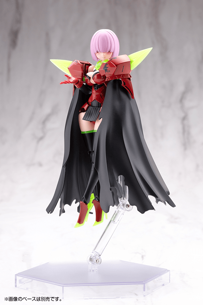 KOTOBUKIYA FRAME ARMS GIRL SHADOW TIGER (Copy)