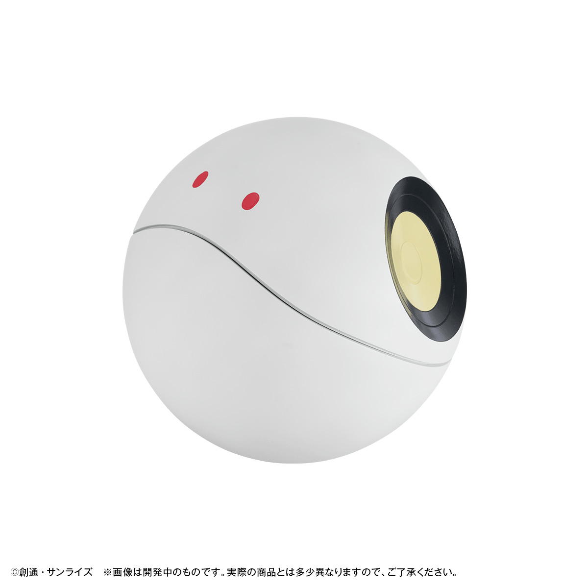 MegaHouse Character Bank Standard Mobile Suit Gundam GQuuuuuuX Haro【with gift】