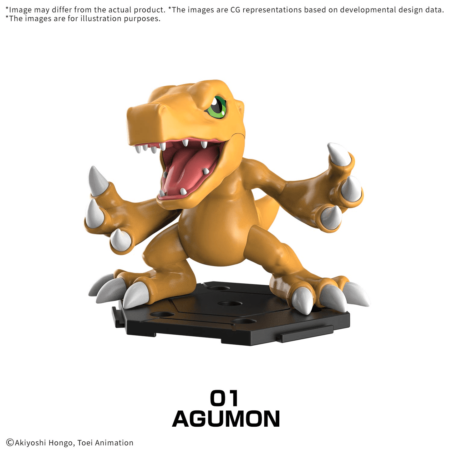 BANDAI HOBBY DIGIMON GATHERING Part 1