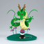 Banpresto DRAGON BALL History Box SHENRON