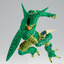 Banpresto DRAGON BALL Z MATCH MAKERS CELL(VS ANDROID 16)