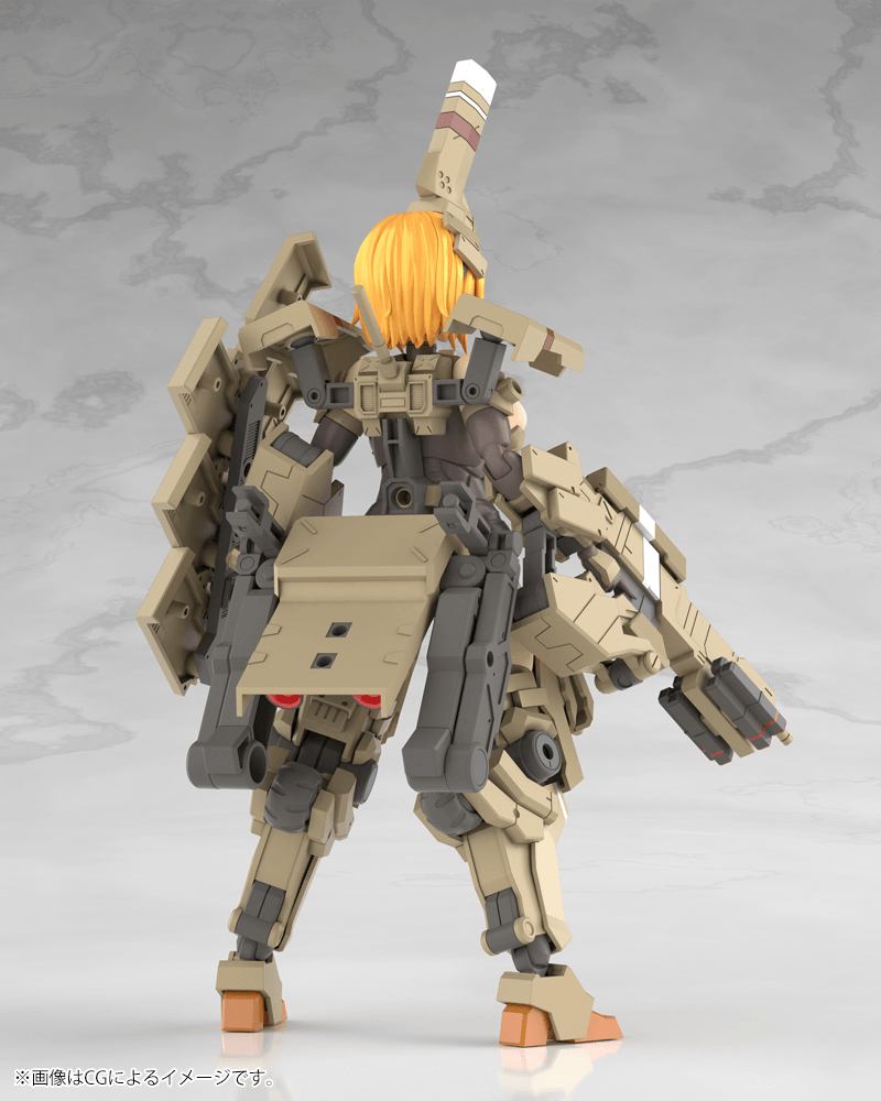KOTOBUKIYA FRAME ARMS GIRL KAGUTSUCHI-KOU