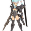 KOTOBUKIYA FRAME ARMS GIRL SHADOW TIGER