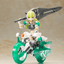 KOTOBUKIYA FRAME ARMS GIRL WILBER NINE BERYL ARMOR CUSTOM
