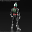 BANDAI HOBBY Figure-rise Standard MASKED RIDER 1