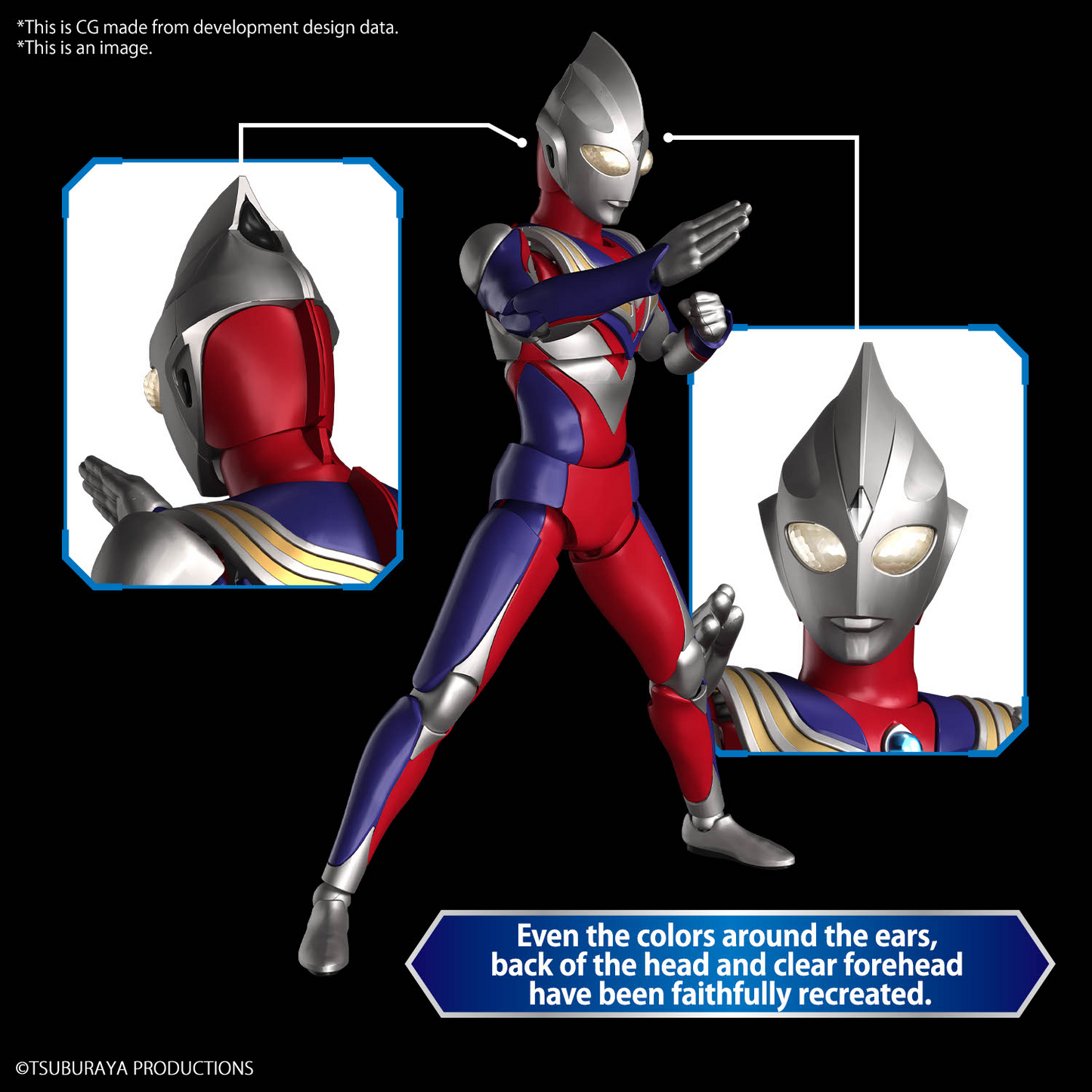 BANDAI Hobby Figure-rise Standard ULTRAMAN TIGA MULTI TYPE
