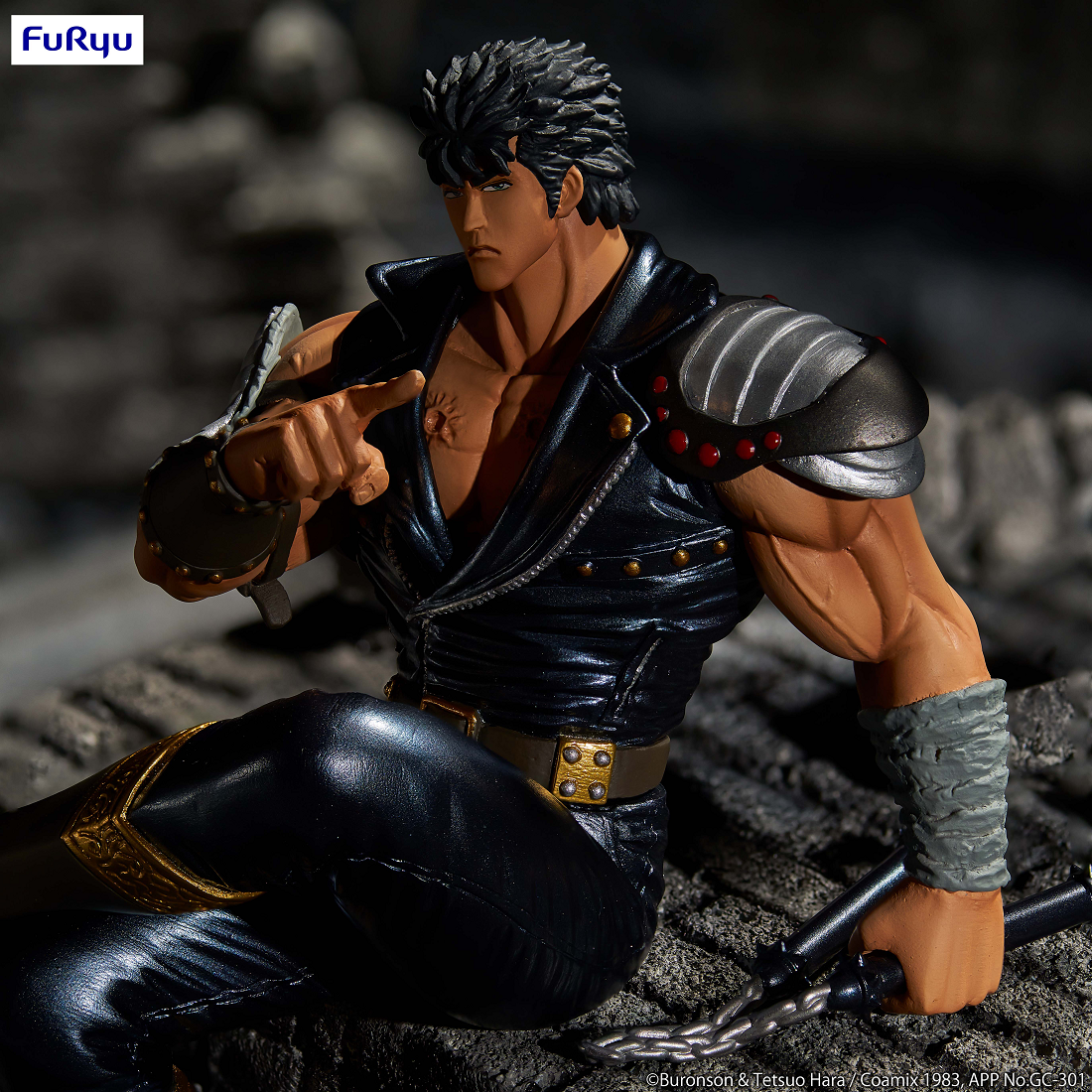 GSC x FURYU Corporation Fist of the North Star Noodle Stopper Figure -Kenshiro-