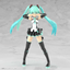 KOTOBUKIYA GRANDE SCALE Frame Music Girl Hatsune Miku