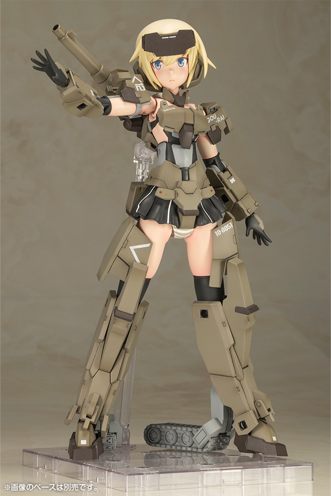 KOTOBUKIYA GRANDE SCALE GOURAI