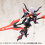 KOTOBUKIYA HEAVY WEAPON UNIT52 GUN BLADE LANCE2 BLACK Ver.