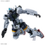 BANDAI HOBBY HG 1/144 BOCATA'S GELGOOG (GQuuuuuuX)