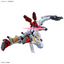 BANDAI HOBBY HG 1/144 SUGAI'S GELGOOG (GQuuuuuuX)