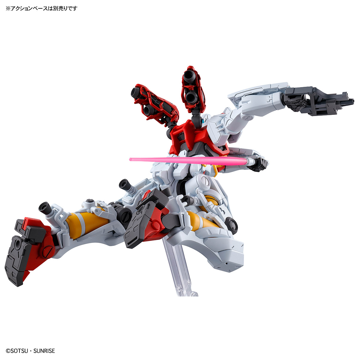 BANDAI HOBBY HG 1/144 SUGAI'S GELGOOG (GQuuuuuuX)